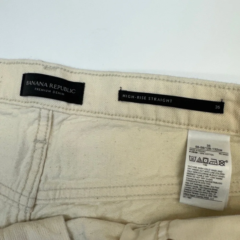 Banana Republic banana republic